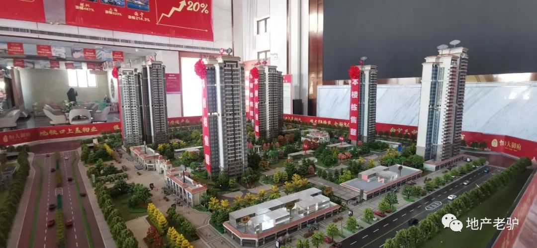 南宁恒大御府施工现场视频,南宁恒大御府开盘场面