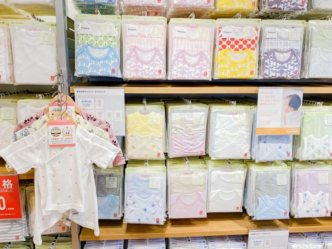 优衣库公园特点,优衣库海滨公园