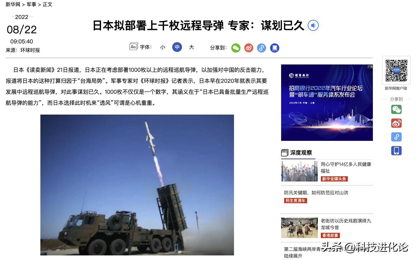 声东击西战争,声东击西怎么婉转回击