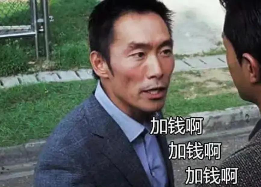 庙小妖风大水浅王八多全文,庙小妖风大水浅王八多出处