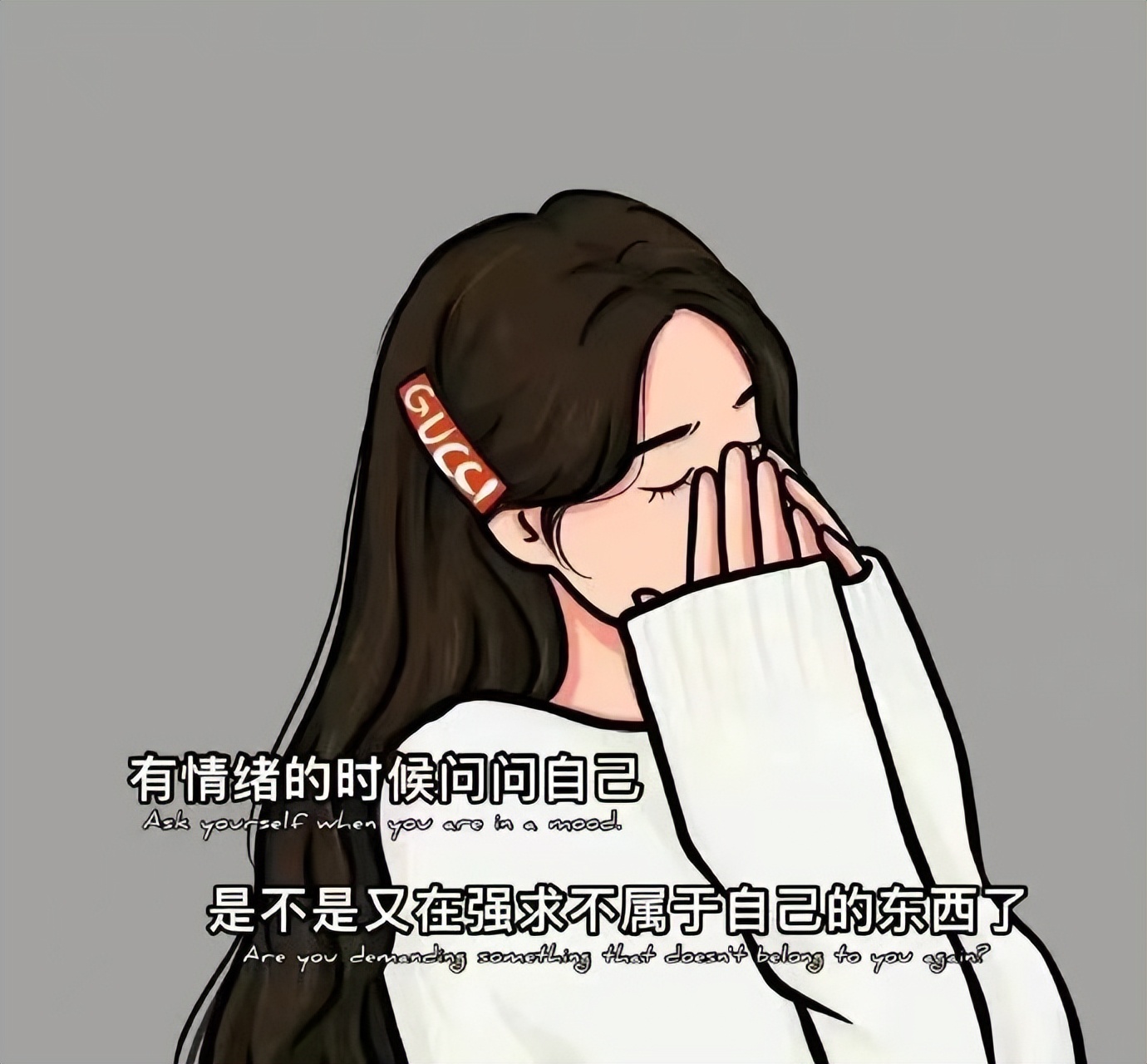 生活就是一种心境恬淡随性,生活是一种心情的语录