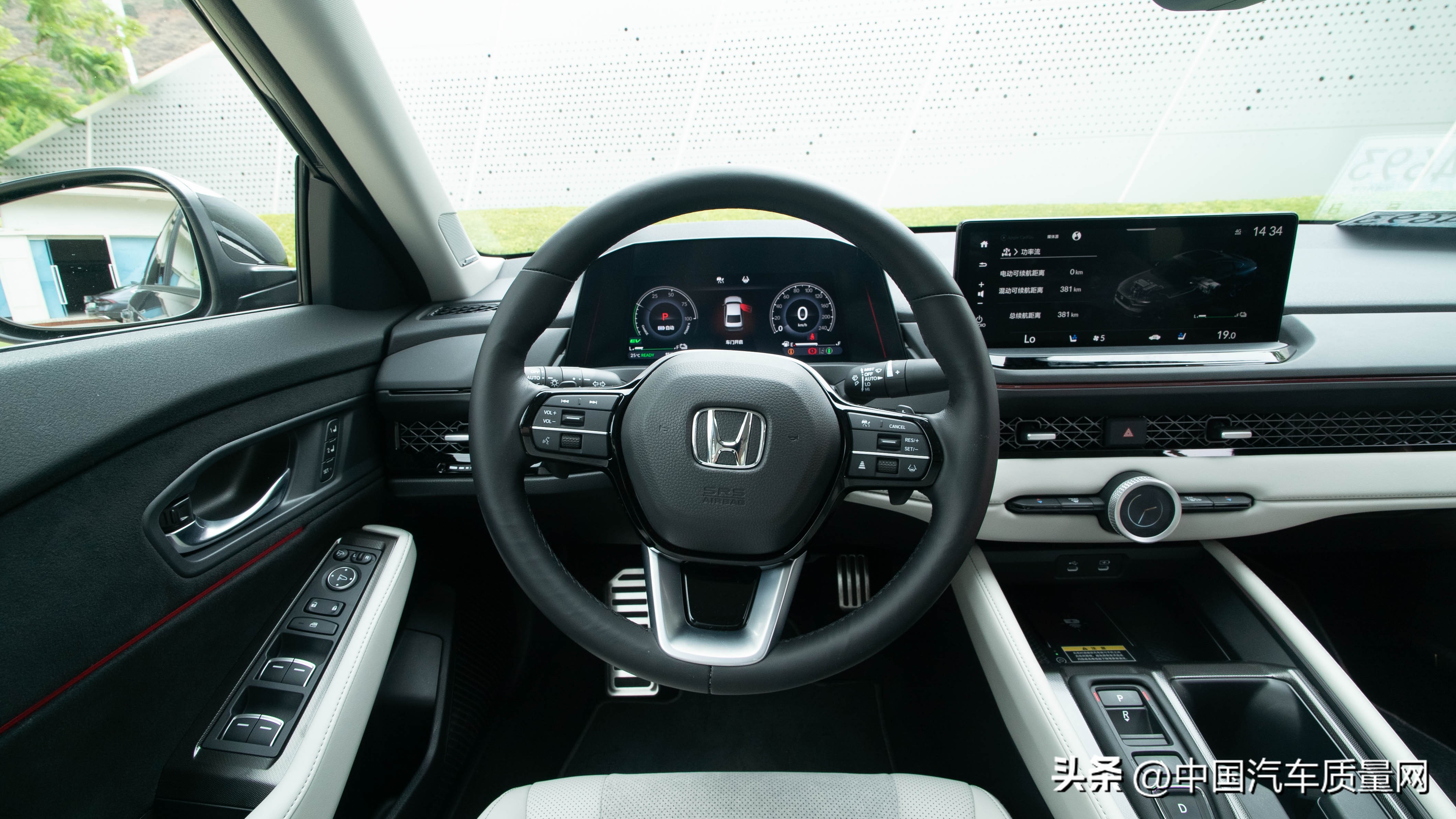 全新广汽本田雅阁超深度车评,十一代本田雅阁旗舰版沉浸式体验