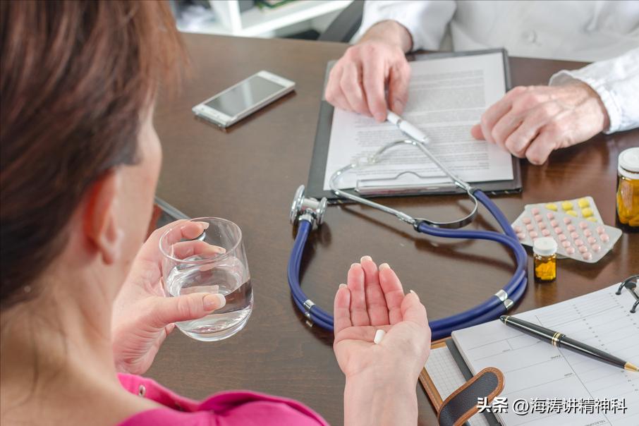 抗抑郁药物5朵金花是什么,为什么抗抑郁药被称为五朵金花