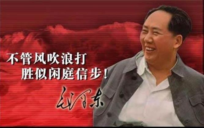 为什么说毛*东泽**是千年一出的伟人