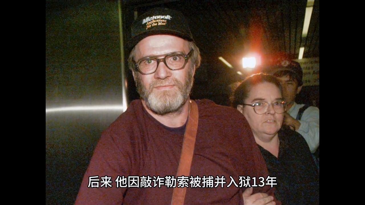 泰诺胶囊中毒死亡的原因,泰诺胶囊中毒事件