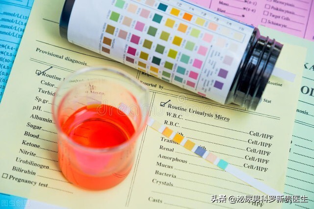 出现血尿该做什么检查,血尿停止后又出现血尿说明什么