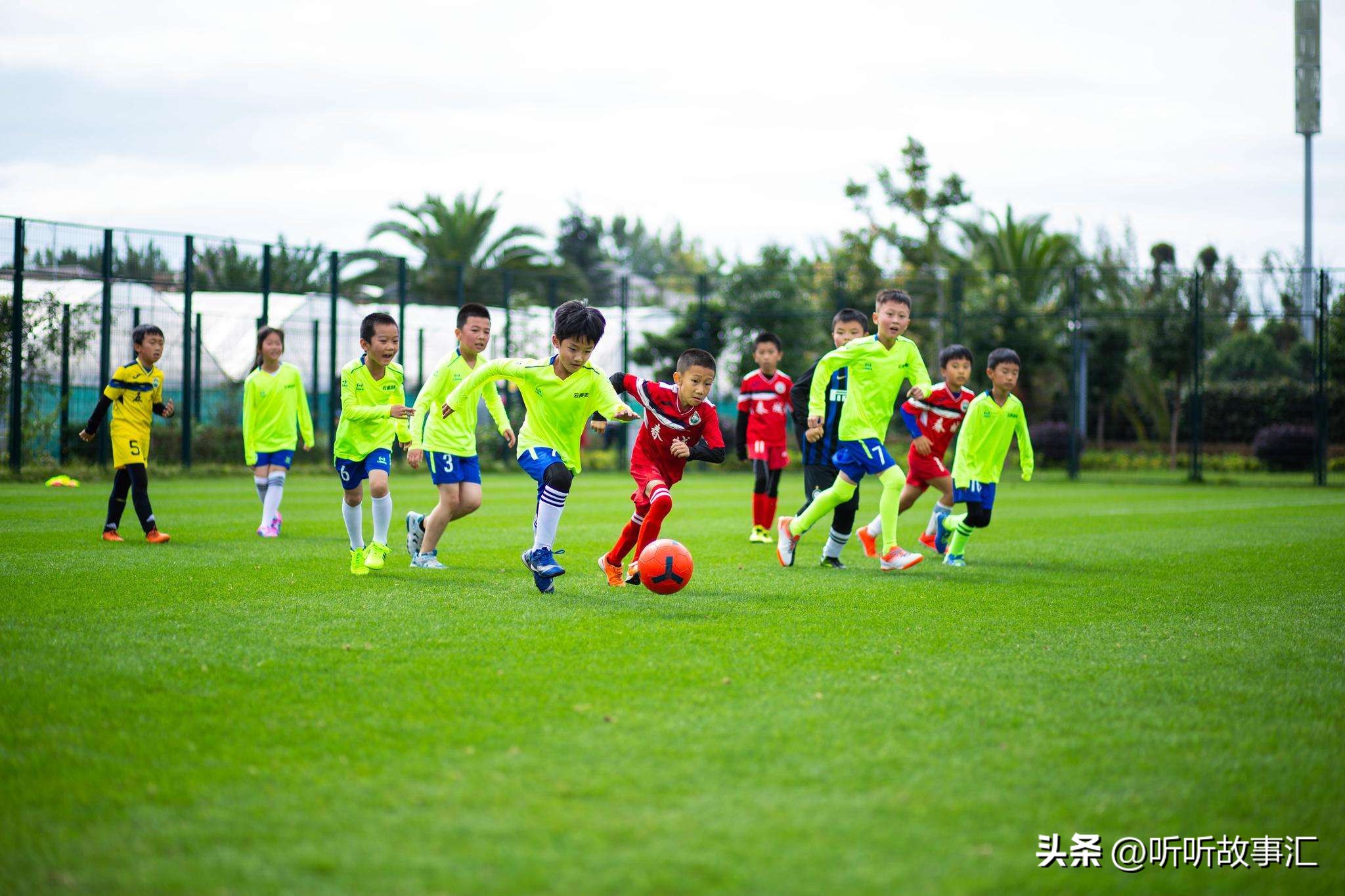 我们可以对足球说不！