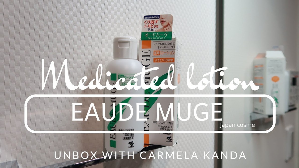 日本有哪些小众护肤品牌,适合日系的护肤品牌