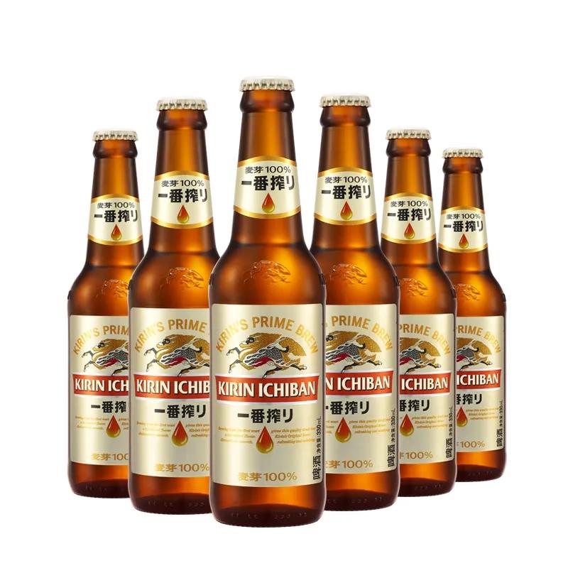 啤酒品鉴酒,啤酒品鉴入门