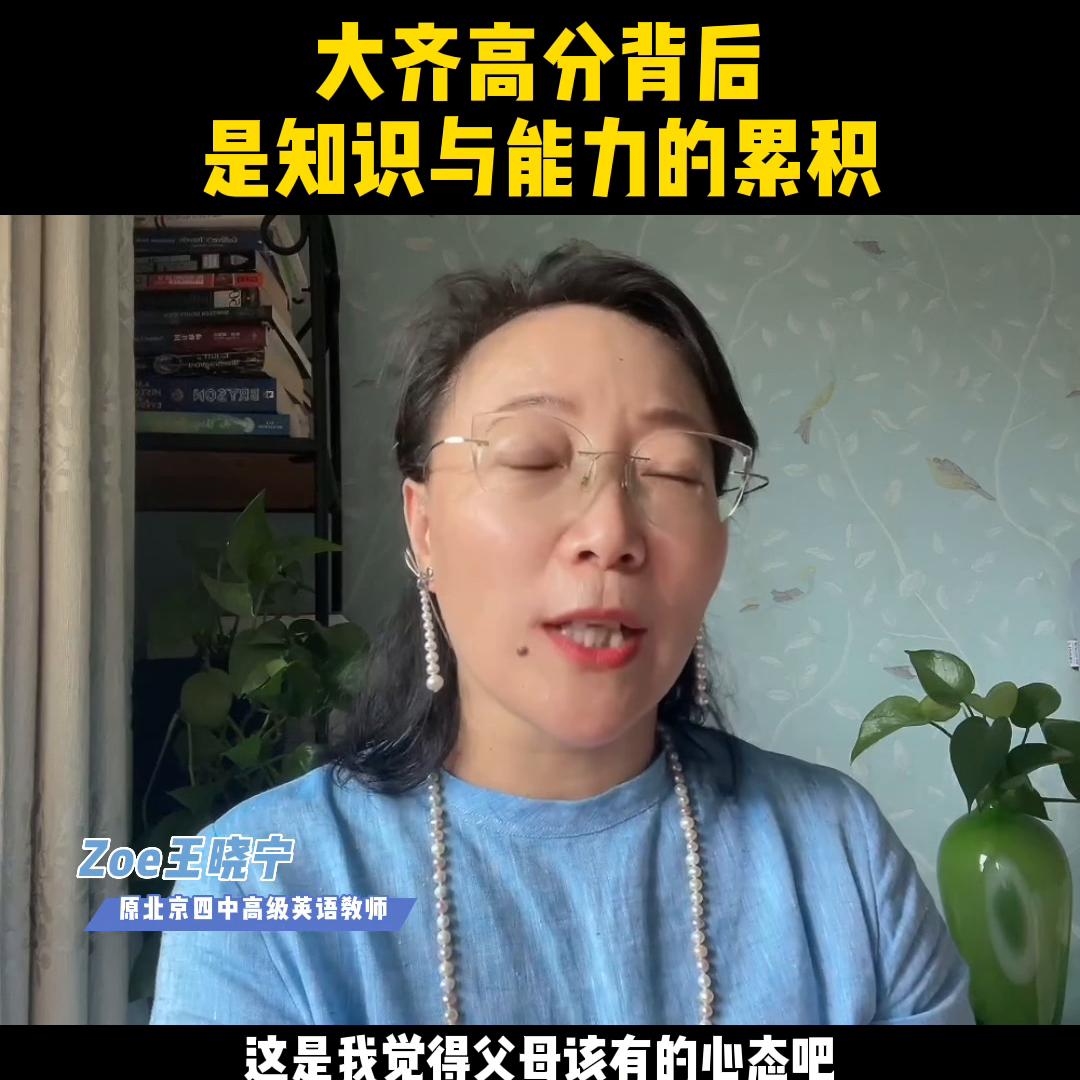 ifyouneed翻译,ifyouneed后半句