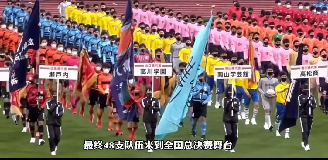 世界杯日本击败德国视频,世界杯日本不敌