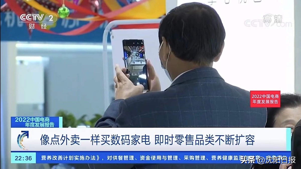 央视评论双11最近新闻,央视揭露双11套路