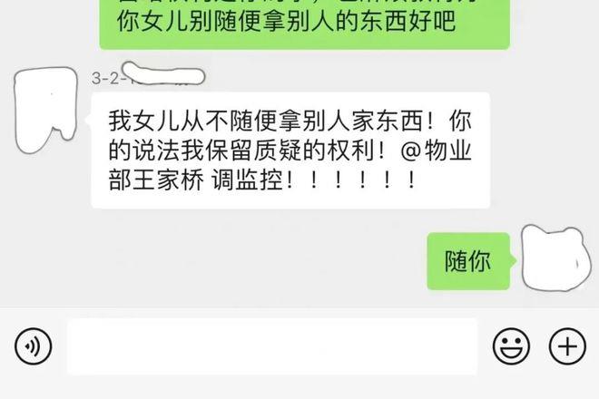 奥利奥事件后续,一包奥利奥爆出多少巨婴