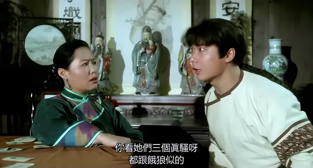 1994年关之琳与巩俐,利智关之琳林青霞梅艳芳走红毯