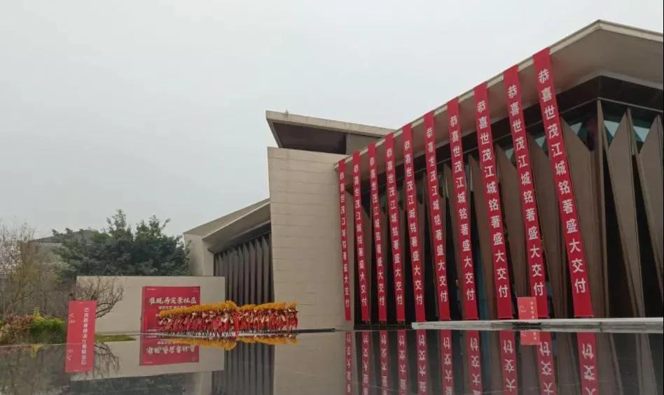 重庆世茂房子怎么样,世茂房子卖了合适吗