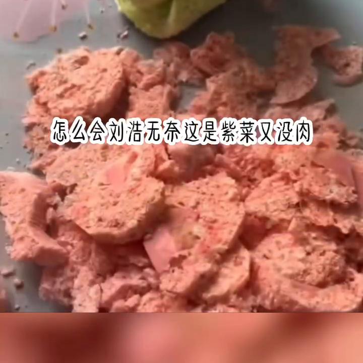 刮肥皂和捏肥皂花解压视频,刮肥皂小说