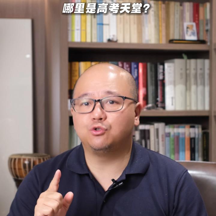 世界上的天堂在哪里,天堂究竟有多远