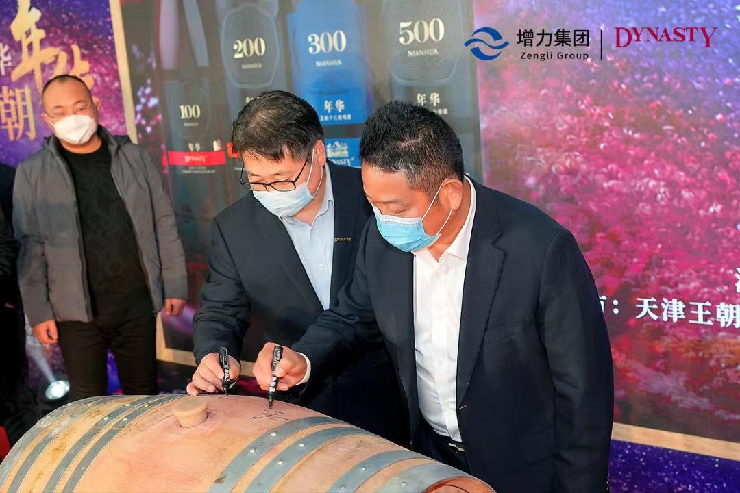 打破内卷，王朝×江苏增力上演国产葡萄酒“大满贯”