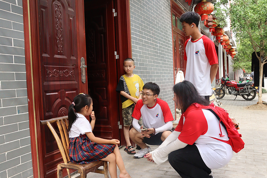 重庆学子三下乡挥笔逐梦,重庆学子三下乡完整视频