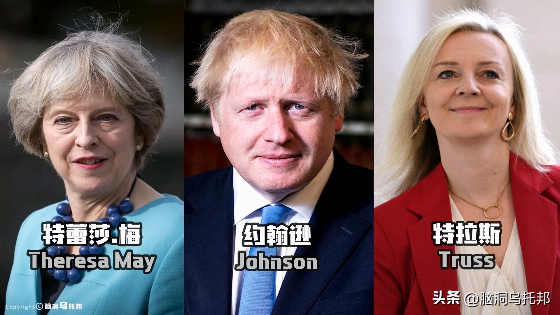 英国王室内情曝光,英国皇室惊天丑闻