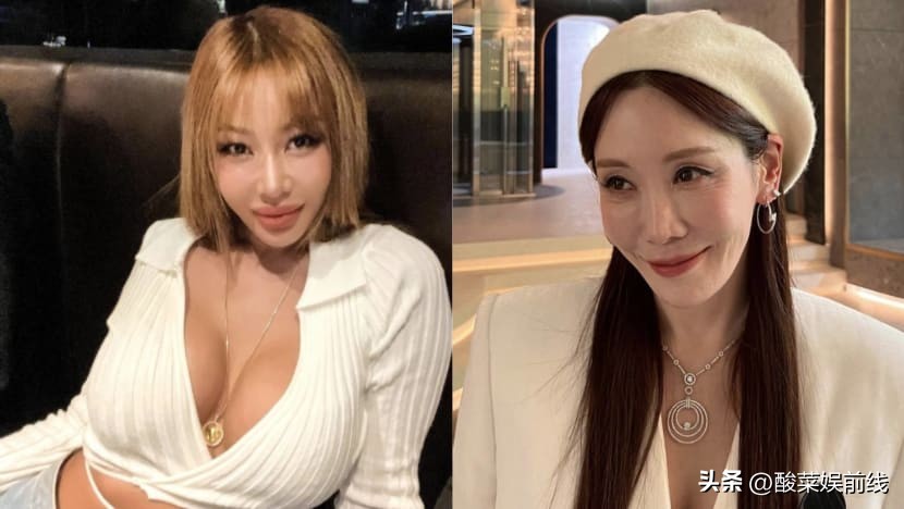 韩国女星Jessi,KimJungEun被爆出在整形诊所不雅视频