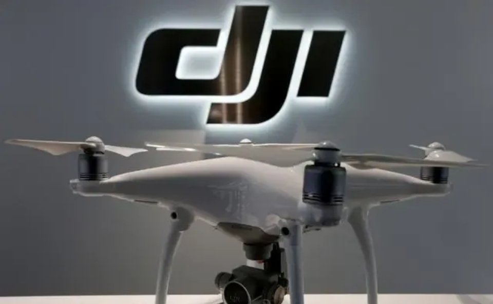 被美国罚440亿元大疆回应,大疆被罚款2.79亿美元给了吗