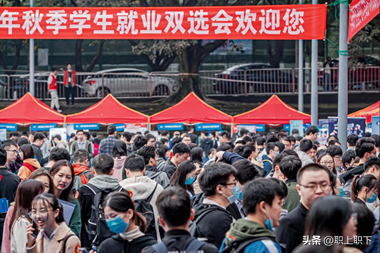 专科生最好的几条出路,专科生最好的出路是什么