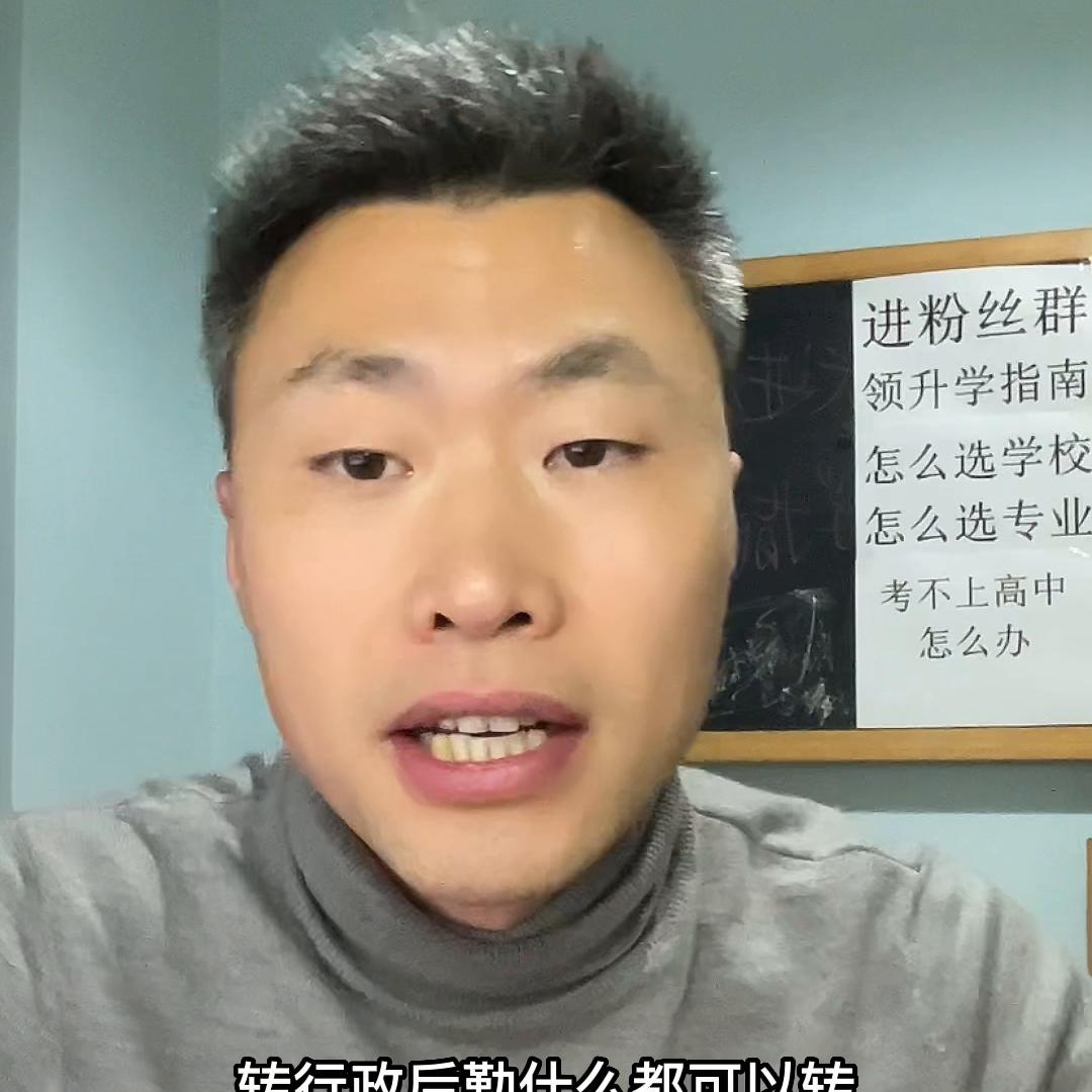 重庆卫校排名前十有哪些,重庆中职学校护理专业排名