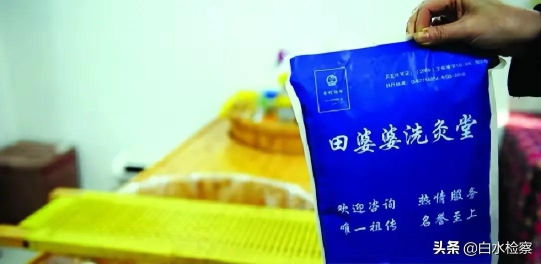 孩子药浴洗出绝症母亲肠子悔青,给孩子洗药浴洗出绝症