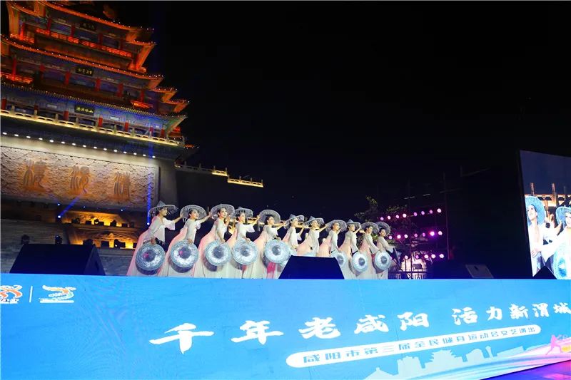 “千年老咸阳活力新渭城”主题文艺演出《杂技专场》震撼亮相