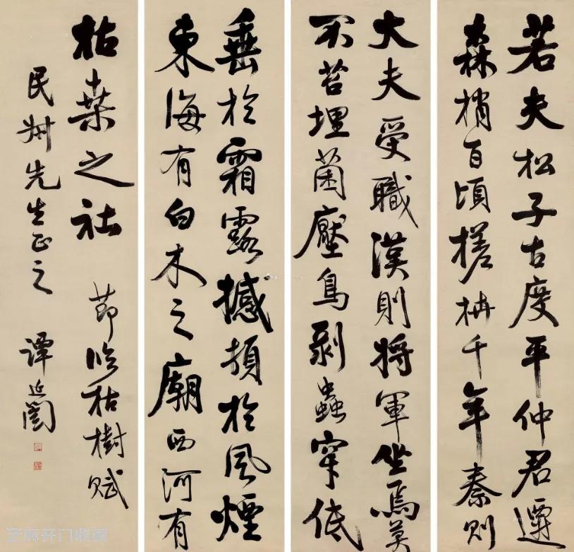 民国书画近期行情,民国书画收藏与鉴定