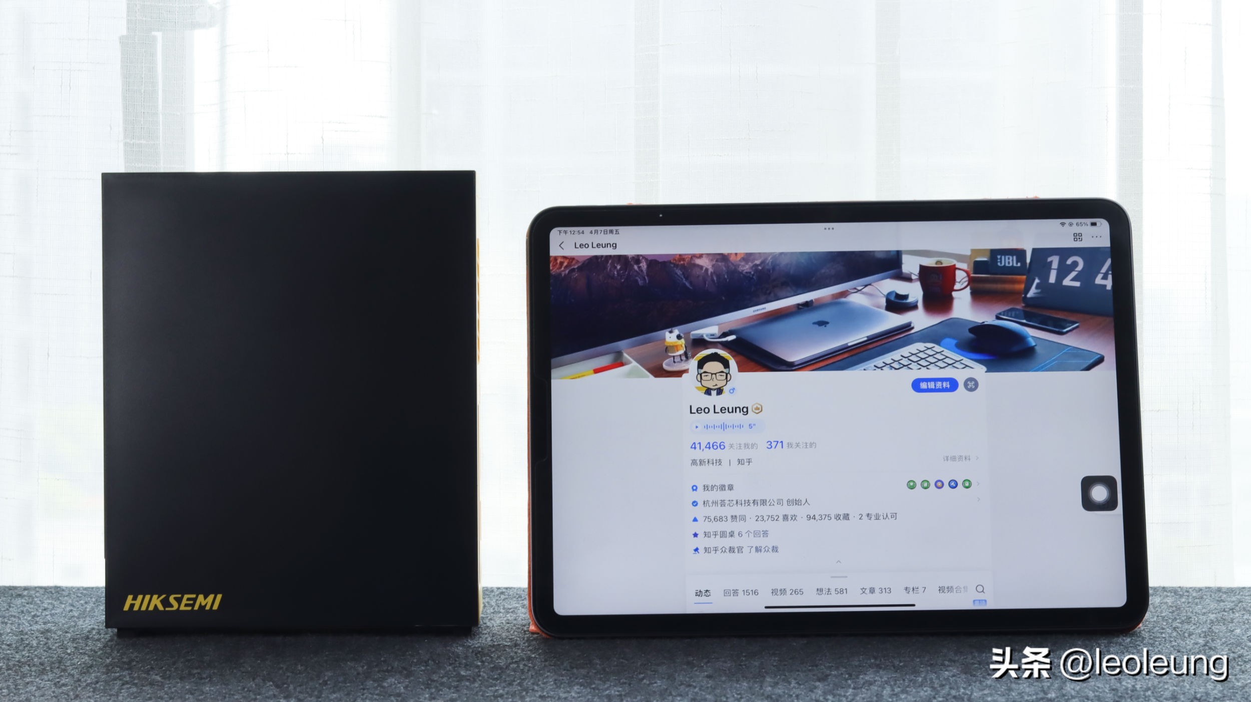 海康智存mage20pro怎么样,海康威视mage20nas测评