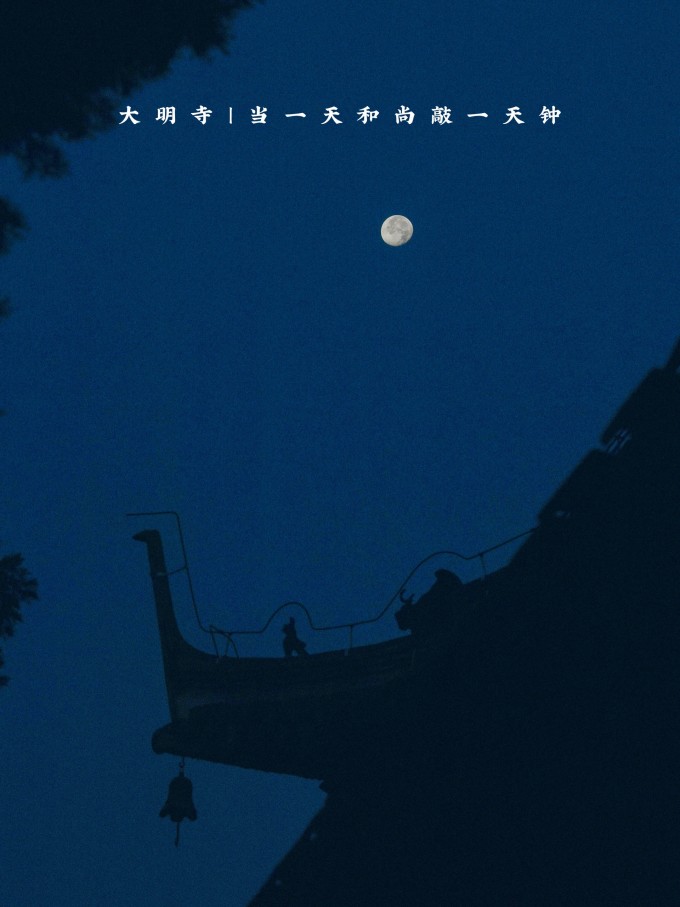 2018年扬州之旅,扬州自由行详细攻略