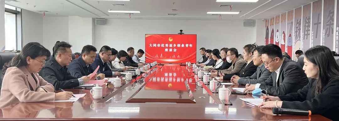 扶持就业创业机制建设方案,以创业带动就业的模式