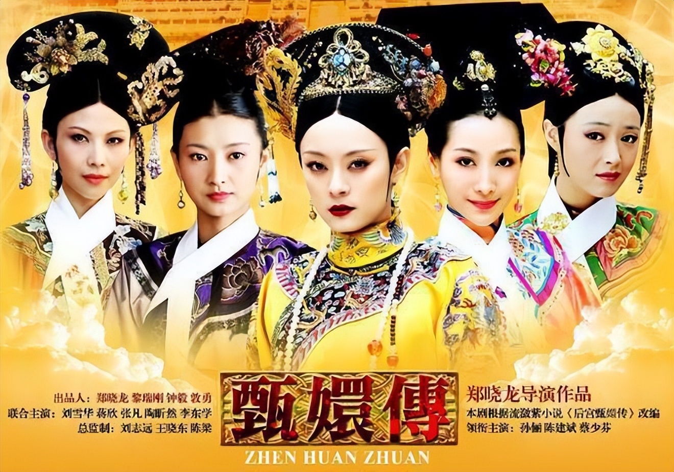 近十年重刷率最高的十部剧,重刷率最高的剧