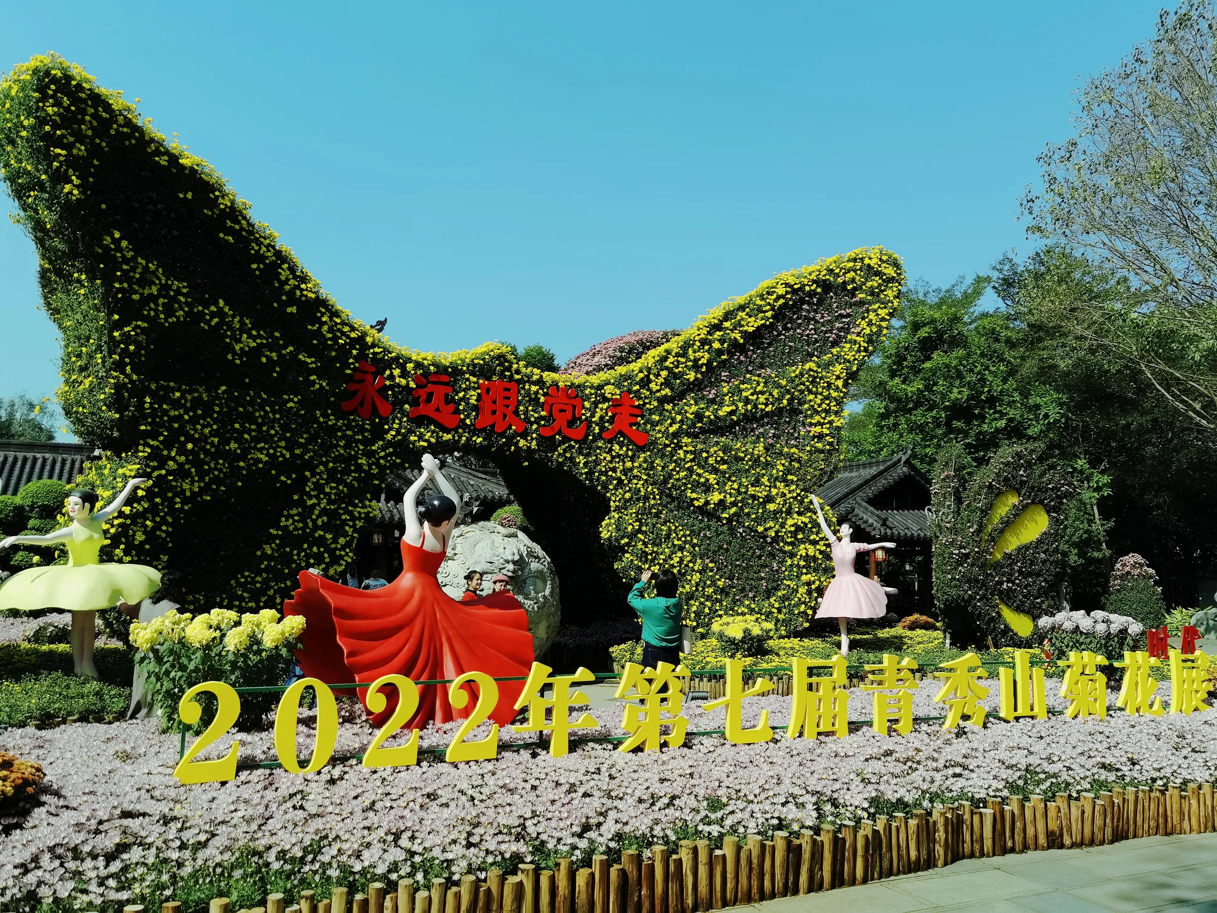 南宁是一个什么样的城市,南宁是个什么样的城市