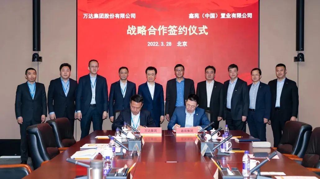 鑫苑业主心声,鑫苑业主维权事件