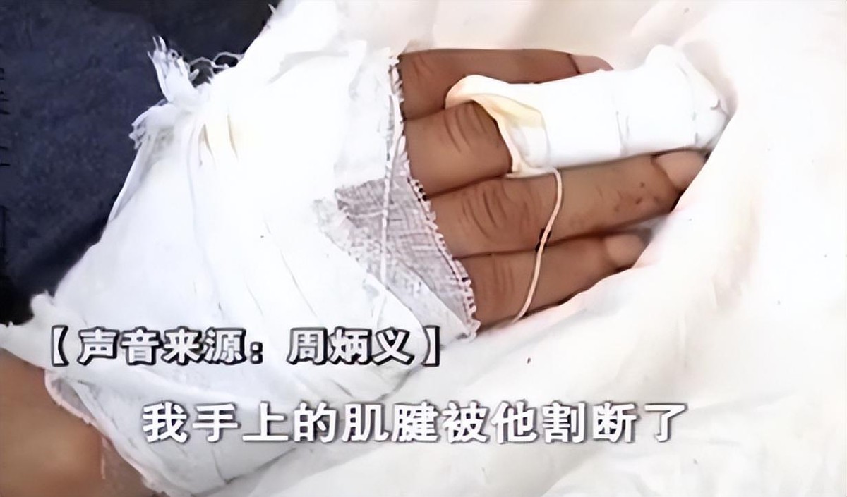30岁大学教师怒挑父亲脚筋！农村父母没钱为他买房，母亲被他砍死