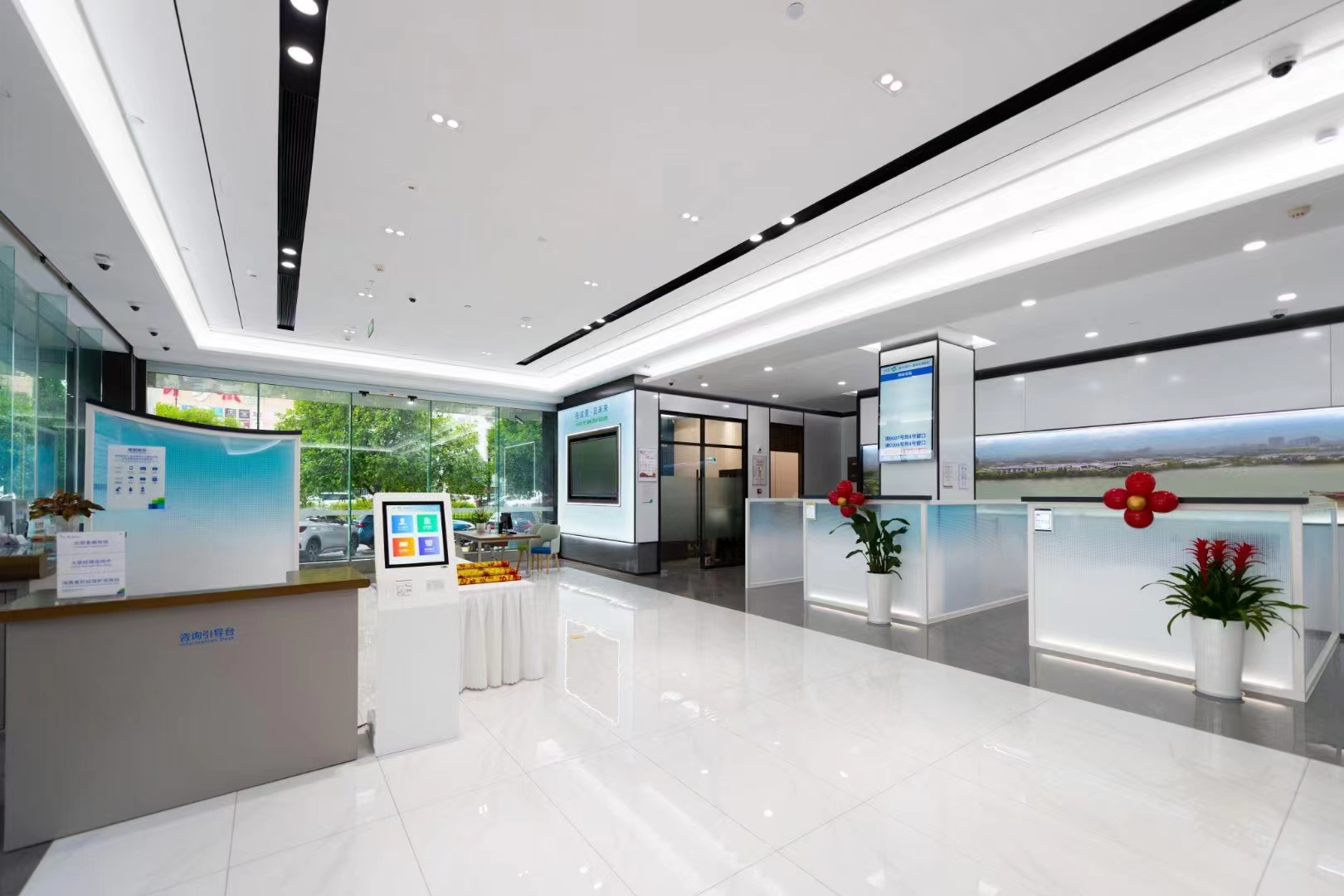 “义”启同行财富有“嘉”！嘉兴银行金华义乌支行盛大开业