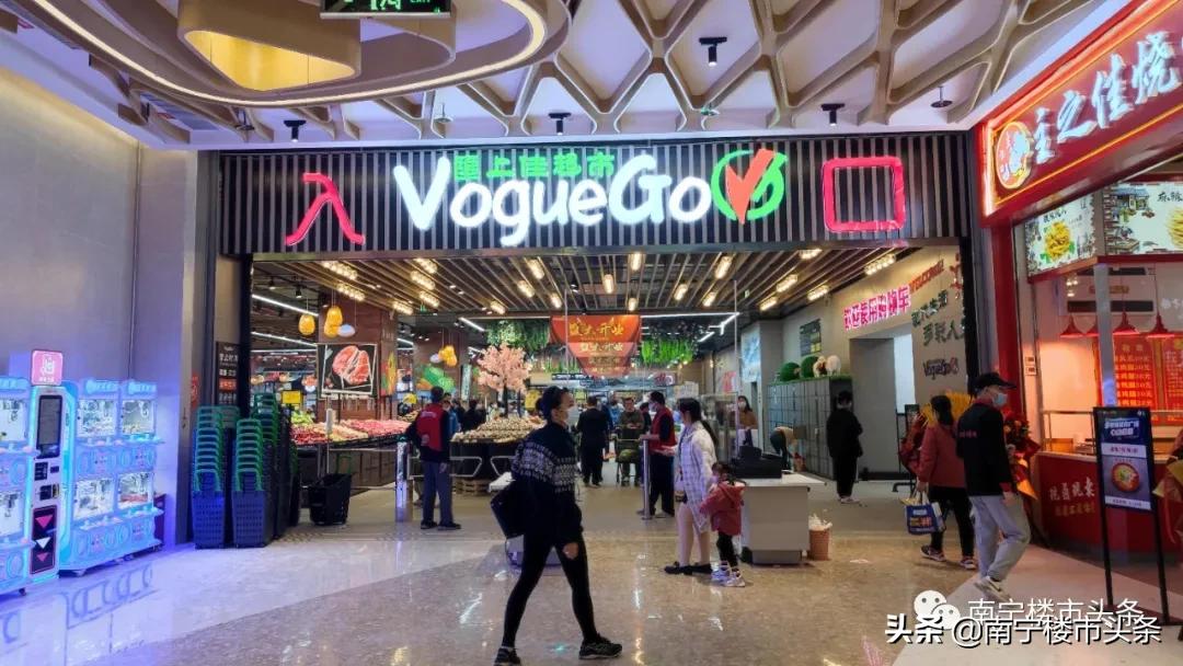 爱琴海城市商业广场,爱琴海城市广场在哪里