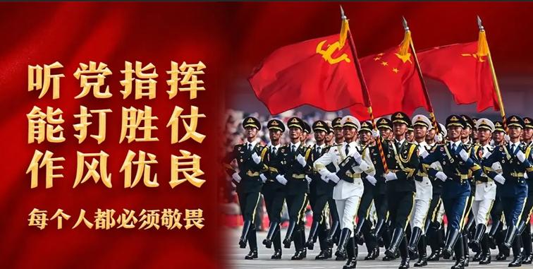 脱口秀演出越来越无下限，为取悦美国观众讲敏感笑话，必须彻查！