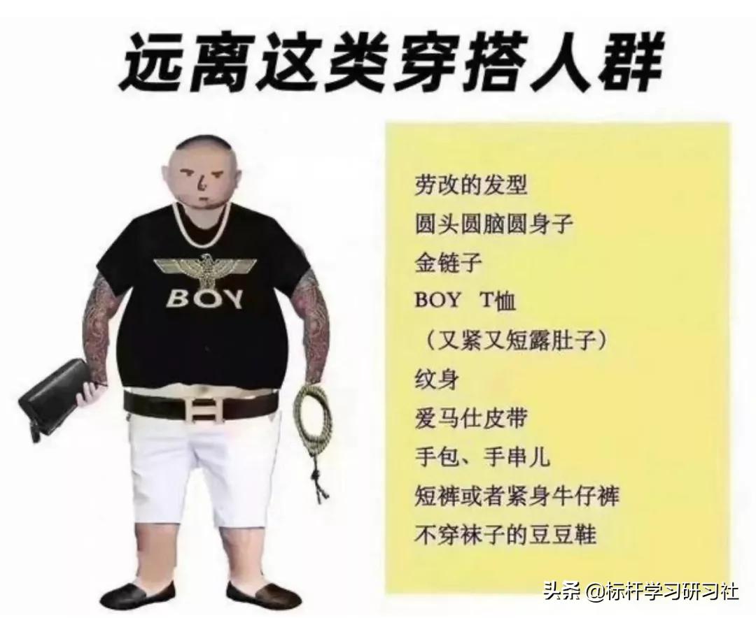 唐山打人事件打成什么样了,唐山打人事件男子被网暴后续