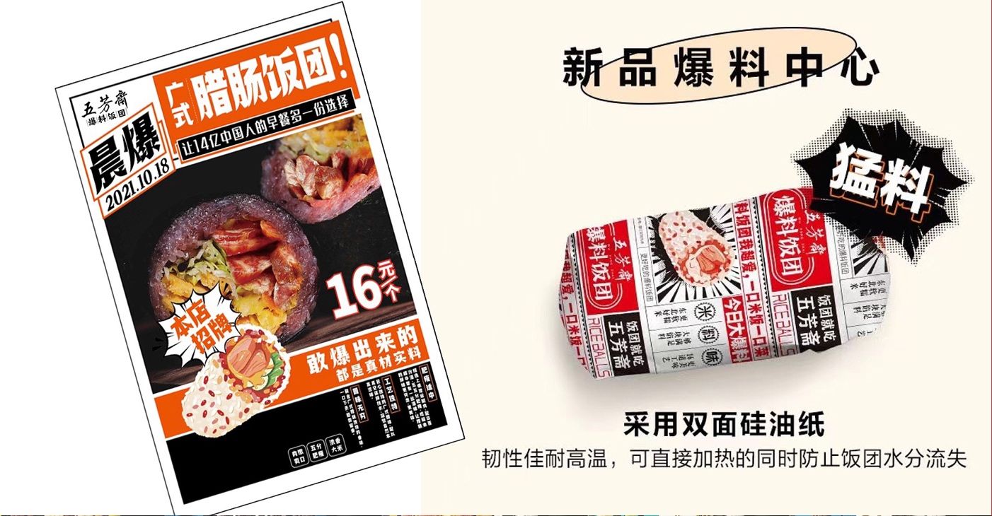 涓夋澗澧為噺钀ラ攢,涓夋澗鍔╁姏鍝佺墝鍙戝睍