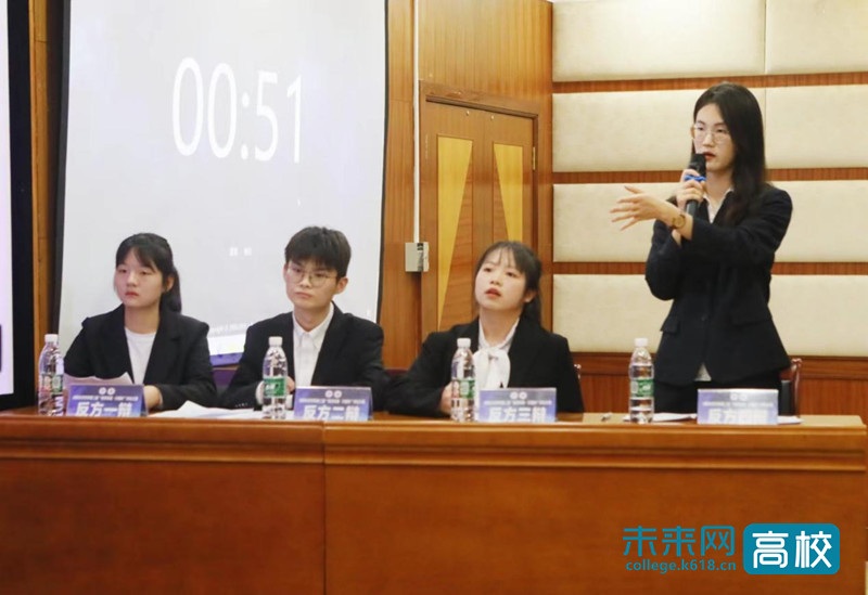 成都体育学院辩论赛,大学生思政辩论赛视频