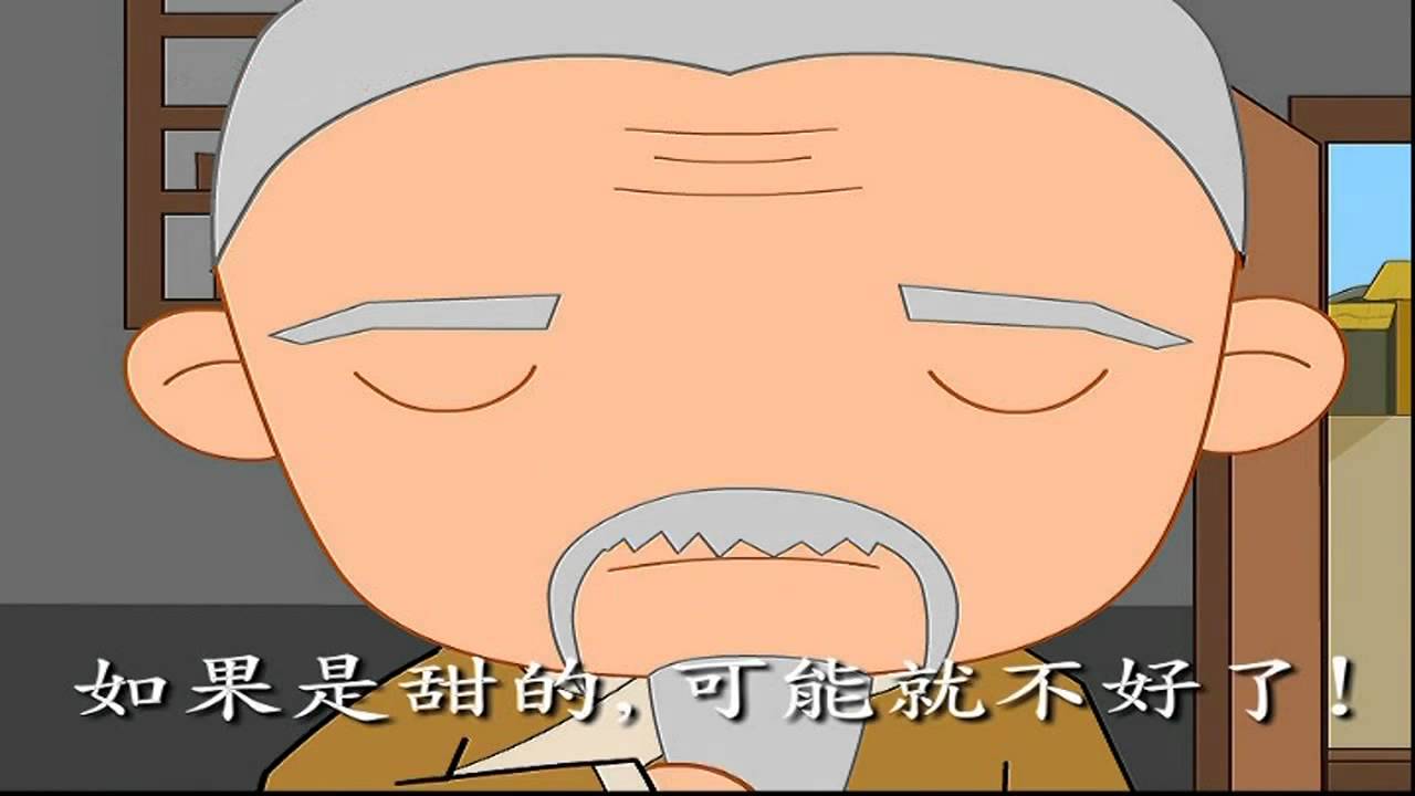 人类排泄物是臭的吗,人的排泄物为什么是臭的