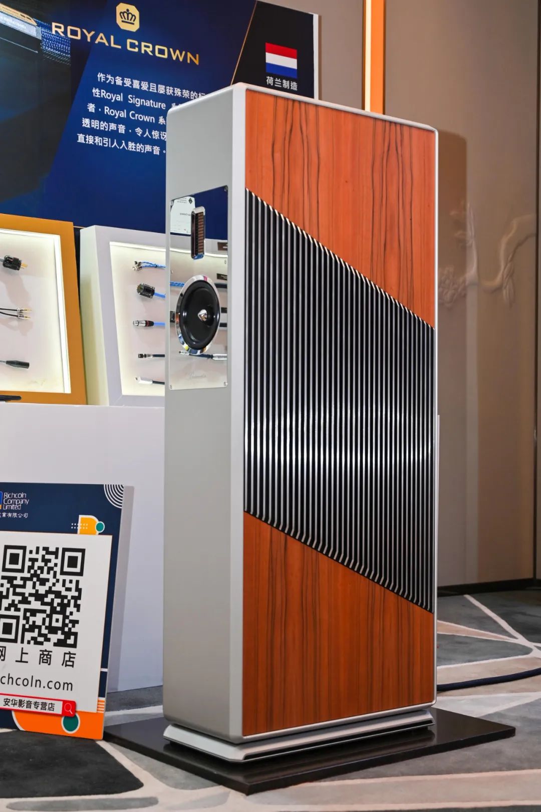 广州国际音响唱片展2024,2023年广州国际音响唱片展