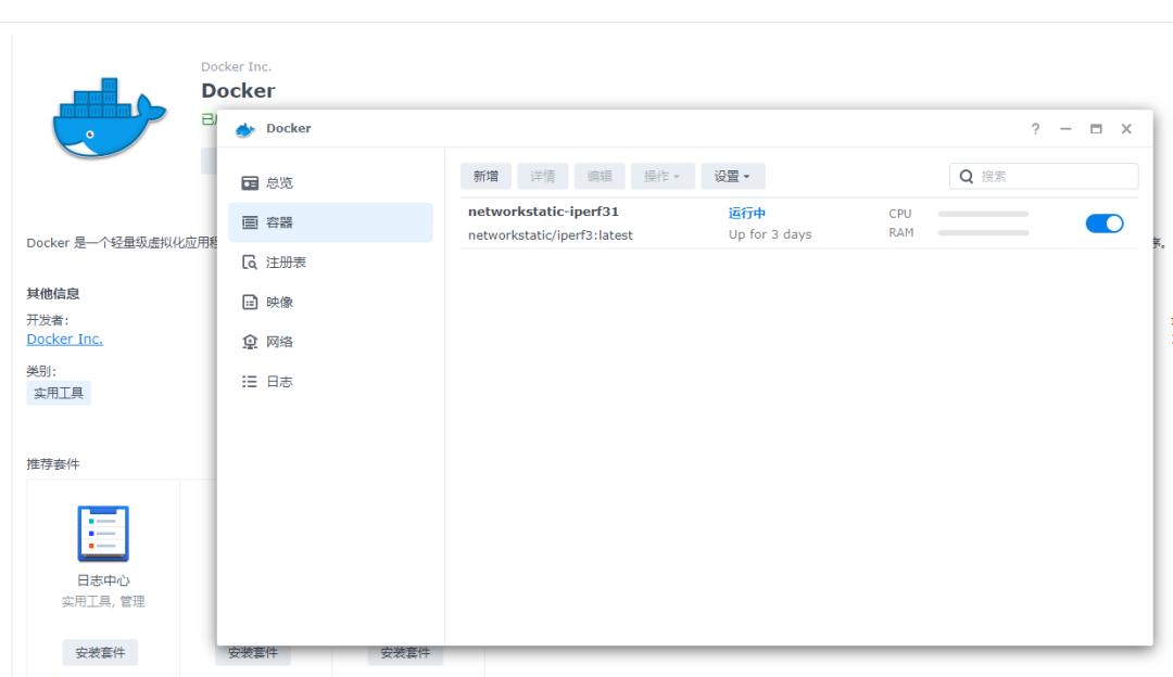 最新无线路由器评测推荐,几款比较好用的路由器