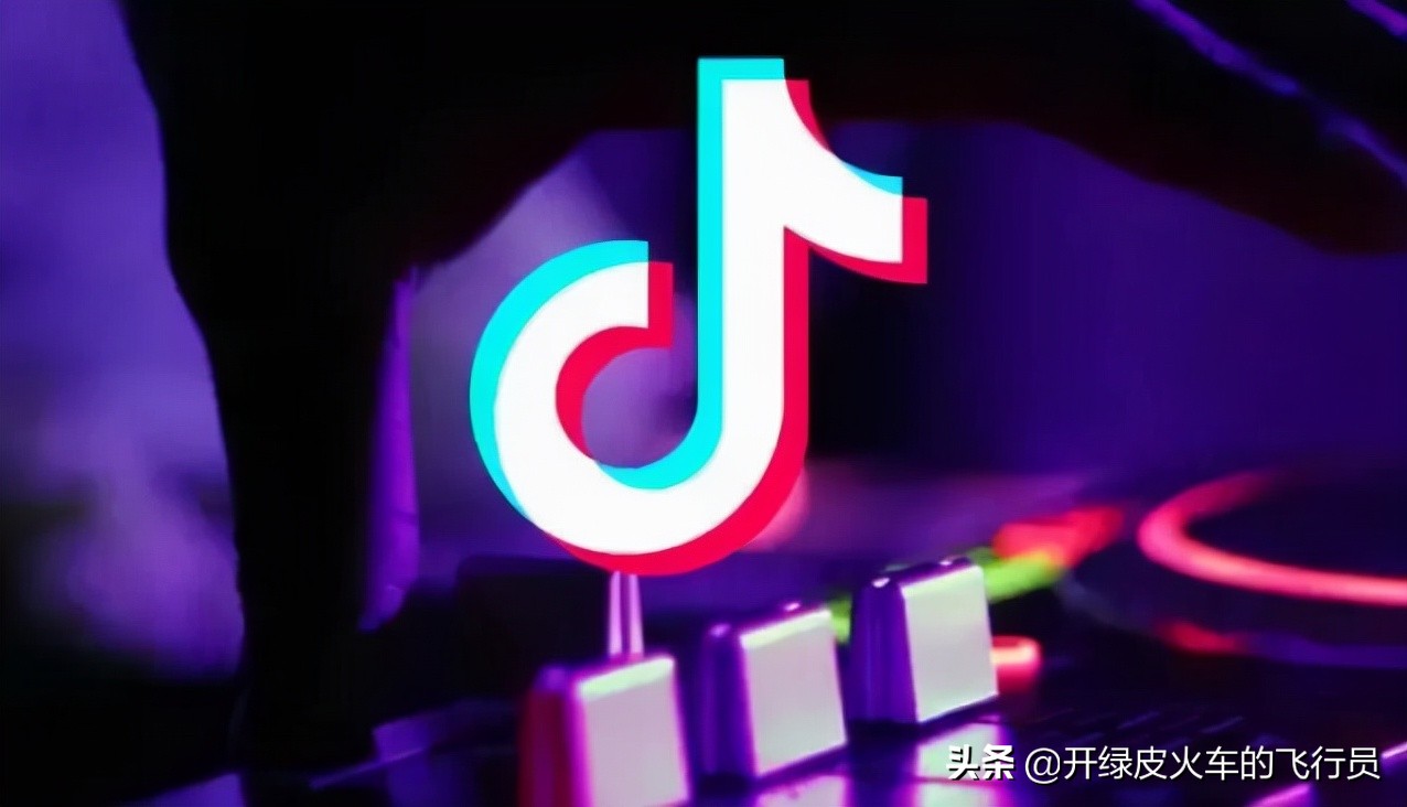 自媒体信息流广告有哪些,信息流广告基础知识