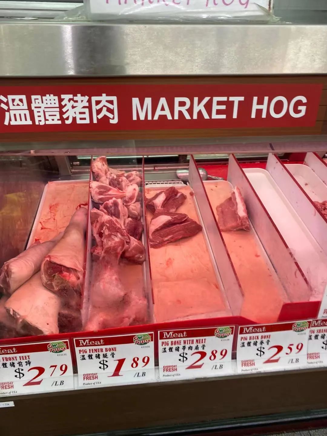 美国的中国超市物价,国外超市真实物价