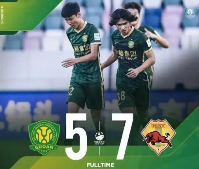 中国足球载入史册进球,邓卓翔载入中国足球的史册